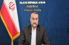 قرآن سوزی و اهانت به مقدسات اسلامی مصادیق آشکار اسلام هراسی و نژادپرستی است