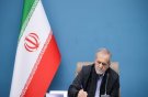 برکناری دکتر دبیری از سمت معاونت پارلمانی رئیس جمهور 