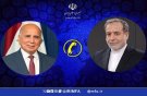 عراقچی: همسایگان مراقب فتنه انگیزی آمریکا باشند 