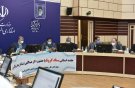 مدارس ابتدایی و متوسطه اول در البرز غیرحضوری شدند