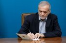 قانون‌شکنی و تقلب، ویژگی مشترک رفتار آمریکا در سیاست و ورزش است