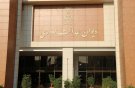 دیوان عدالت اداری پرونده ابطال «ستاد ویژه ساماندهی و راهبری فضای مجازی کشور» را مختومه کرد