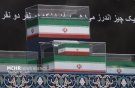 آیت‌الله سبحانی بر پیکر مطهر رهبر شهید انقلاب اقامۀ نماز می‌کنند