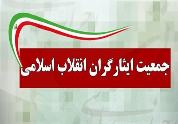 محکومیت گردن زدن 81 نفر در عربستان