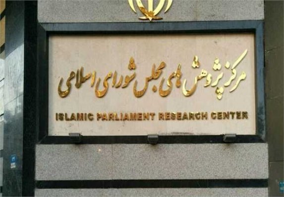 قیمت کارخانه‌ای باید اصلاح شود