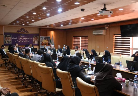 نشست جمع‌بندی بازدید تیم پایش وزارت بهداشت در دانشگاه علوم پزشکی البرز برگزار شد
