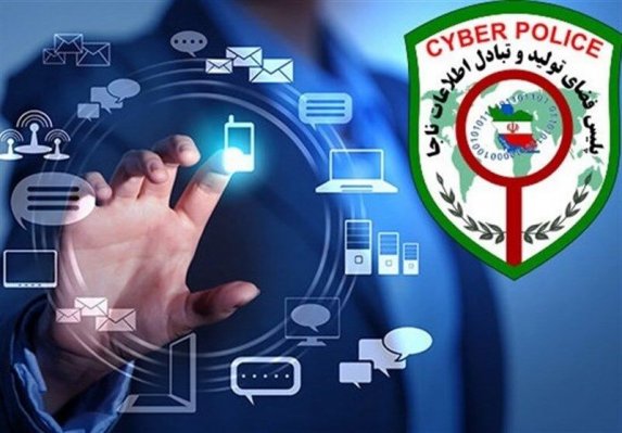 پلیس آگاهی نسبت به تبلیغات «وام فوری و بدون ضامن» هشدار داد