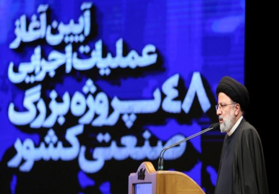 جزئیات بزرگ‌ترین سرمایه‌گذاری صنعتی تاریخ ایران